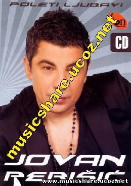 JovanP.09.jpg, 24 KB
