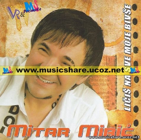 Mitar Miric 2009.jpg, 60 KB